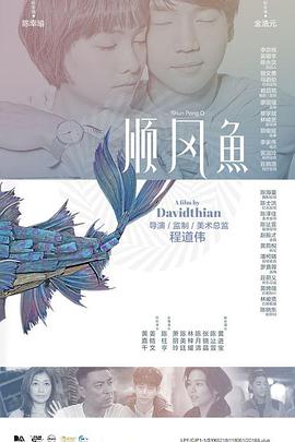 五级黄18以上欧美片