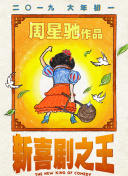 久久天堂网