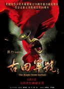 久久天堂网